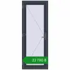 Ціноутворення Вхідні двері 800x2100 мм REHAU Euro-Design 60 ANTHRACITE_GREY_STRUKTURAL з двох сторін. Ціна: ₴23,790.27