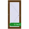 Ціноутворення Вхідні двері 950x2050 мм REHAU Brillant-Design WALNUT ззовні. Ціна: ₴32,365.50
