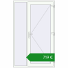 Ціноутворення Вхідні двері 1360x2200 мм REHAU Euro-Design 60 Білий (RAL 9016) з двох сторін. Ціна: €718.57