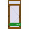 Ціноутворення Вхідні двері 980x2200 мм REHAU Euro-Design 60 GOLDEN OAK з двох сторін. Ціна: ₴32,246.03