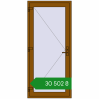 Ціноутворення Вхідні двері 950x2100 мм REHAU Euro-Design 60 GOLDEN OAK з двох сторін. Ціна: ₴30,502.04
