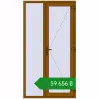 Ціноутворення Вхідні двері 1280x2380 мм REHAU SYNEGO GOLDEN OAK ззовні. Ціна: ₴59,656.32