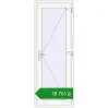 Ціноутворення Вхідні двері 740x2050 мм REHAU Euro-Design 60 Білий (RAL 9016) з двох сторін. Ціна: ₴18,761.00
