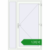 Ціноутворення Вхідні двері 1400x2050 мм REHAU SYNEGO. Ціна: €1,311.67