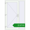 Ціноутворення Вхідні двері 1300x1900 мм REHAU Euro-Design 60 Білий (RAL 9016) з двох сторін. Ціна: ₴22,879.00