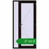 Ціноутворення Вхідні двері 1145x2340 мм REHAU Euro-Design 60 BLACK_BROWN з двох сторін. Ціна: ₴37,431.05