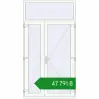 Ціноутворення Вхідні двері 1400x2600 мм REHAU Brillant-Design Білий (RAL 9016) з двох сторін. Ціна: ₴47,791.49