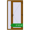 Ціноутворення Вхідні двері 1100x2050 мм REHAU Brillant-Design GOLDEN OAK з двох сторін. Ціна: ₴37,814.84