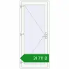 Ціноутворення Вхідні двері 900x2100 мм REHAU Brillant-Design Білий (RAL 9016) з двох сторін. Ціна: ₴31,710.59