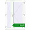 Ціноутворення Вхідні двері 1340x2020 мм REHAU Euro-Design 60 Білий (RAL 9016) з двох сторін. Ціна: $728.59