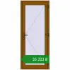 Ціноутворення Вхідні двері 850x2050 мм REHAU Euro-Design 60 GOLDEN OAK з двох сторін. Ціна: ₴35,223.10