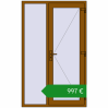 Ціноутворення Вхідні двері 1250x2050 мм REHAU Brillant-Design. Ціна: €996.68