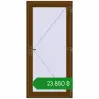 Ціноутворення Вхідні двері 950x2000 мм REHAU Euro-Design 60 WALNUT ззовні. Ціна: ₴23,849.80