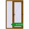 Ціноутворення Вхідні двері 1250x2050 мм REHAU Brillant-Design GOLDEN OAK з двох сторін. Ціна: ₴36,202.15