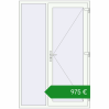 Ціноутворення Вхідні двері 1400x2100 мм REHAU Brillant-Design Білий (RAL 9016) з двох сторін. Ціна: €975.16