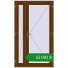 Ціноутворення Вхідні двері 1200x2049 мм REHAU Brillant-Design WALNUT з двох сторін. Ціна: ₴52,081.51