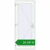Ціноутворення Вхідні двері 860x2100 мм REHAU Euro-Design 60 Білий (RAL 9016) з двох сторін. Ціна: ₴20,346.92