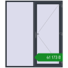Ціноутворення Вхідні двері 2020x2350 мм REHAU SYNEGO ANTHRACITE_GREY_STRUKTURAL з двох сторін. Ціна: ₴61,172.85