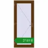 Ціноутворення Вхідні двері 900x2100 мм REHAU Euro-Design 60 WALNUT з двох сторін. Ціна: ₴27,810.59