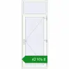 Ціноутворення Вхідні двері 950x2500 мм REHAU SYNEGO WALNUT ззовні. Ціна: ₴42,976.05