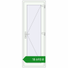 Ціноутворення Вхідні двері 700x2050 мм REHAU Euro-Design 60 Білий (RAL 9016) з двох сторін. Ціна: ₴18,693.26