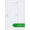 Ціноутворення Вхідні двері 1400x2100 мм REHAU Euro-Design 60 Білий (RAL 9016) з двох сторін. Ціна: ₴25,866.93