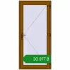 Ціноутворення Вхідні двері 980x2100 мм REHAU Brillant-Design GOLDEN OAK з двох сторін. Ціна: ₴30,877.20