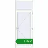 Ціноутворення Вхідні двері 950x2500 мм REHAU SYNEGO GOLDEN OAK ззовні. Ціна: €1,133.97