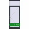 Ціноутворення Вхідні двері 1000x2500 мм REHAU Euro-Design 60 ANTHRACITE_GREY_STRUKTURAL з двох сторін. Ціна: ₴28,975.73