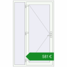 Ціноутворення Вхідні двері 1300x2100 мм REHAU Euro-Design 60 Білий (RAL 9016) з двох сторін. Ціна: €581.05