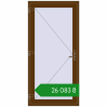 Ціноутворення Вхідні двері 1000x2050 мм REHAU Euro-Design 60 WALNUT з двох сторін. Ціна: ₴26,082.64