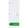 Ціноутворення Вхідні двері 700x1900 мм REHAU Euro-Design 60 Білий (RAL 9016) з двох сторін. Ціна: ₴18,688.82