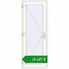 Ціноутворення Вхідні двері 800x2100 мм REHAU Brillant-Design Білий (RAL 9016) з двох сторін. Ціна: ₴26,686.94