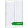 Ціноутворення Вхідні двері 1400x2100 мм REHAU Euro-Design 60 Білий (RAL 9016) з двох сторін. Ціна: ₴31,456.08