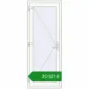 Ціноутворення Вхідні двері 780x2000 мм REHAU Euro-Design 60 Білий (RAL 9016) з двох сторін. Ціна: ₴20,820.69