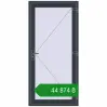 Ціноутворення Вхідні двері 1000x2100 мм REHAU SYNEGO ANTHRACITE_GREY_STRUKTURAL з двох сторін. Ціна: ₴44,873.52