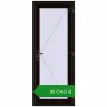 Ціноутворення Вхідні двері 800x2000 мм REHAU SYNEGO BLACK_BROWN з двох сторін. Ціна: ₴38,060.26