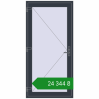 Ціноутворення Вхідні двері 1000x2050 мм REHAU Euro-Design 60 ANTHRACITE_GREY_STRUKTURAL з двох сторін. Ціна: ₴24,343.79