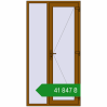Ціноутворення Вхідні двері 1200x2340 мм REHAU Euro-Design 60 GOLDEN OAK з двох сторін. Ціна: ₴41,846.77