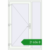 Ціноутворення Entrance doors 1300x1900 mm REHAU Euro-Design 60 RAL 9016 Traffic white two-sided. Ціна: ₴21,656.48