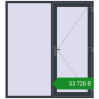 Ціноутворення Вхідні двері 1910x2100 мм REHAU SYNEGO ANTHRACITE_GREY_STRUKTURAL з двох сторін. Ціна: ₴53,727.74