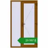 Ціноутворення Вхідні двері 1230x2150 мм REHAU Brillant-Design GOLDEN OAK з двох сторін. Ціна: ₴39,997.07