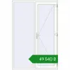 Ціноутворення Вхідні двері 1600x2400 мм REHAU SYNEGO Білий (RAL 9016) з двох сторін. Ціна: ₴49,540.05