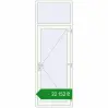 Ціноутворення Вхідні двері 900x2600 мм REHAU Euro-Design 60 Білий (RAL 9016) з двох сторін. Ціна: ₴22,151.63