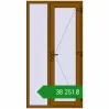 Ціноутворення Вхідні двері 1100x2100 мм REHAU Euro-Design 60 GOLDEN OAK з двох сторін. Ціна: ₴38,251.04