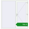Ціноутворення Вхідні двері 2000x2135 мм REHAU Brillant-Design Білий (RAL 9016) з двох сторін. Ціна: €946.03