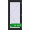 Ціноутворення Вхідні двері 890x1900 мм REHAU Euro-Design 60 BLACK_ULTI-MATT з двох сторін. Ціна: ₴24,468.42