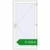 Ціноутворення Вхідні двері 1100x2200 мм REHAU Euro-Design 60 Білий (RAL 9016) з двох сторін. Ціна: ₴21,508.29