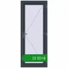 Ціноутворення Entrance doors 800x2000 mm REHAU Euro-Design 60 ANTHRACITE_GREY_STRUKTURAL two-sided. Ціна: ₴23,301.17