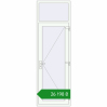 Ціноутворення Вхідні двері 800x2500 мм REHAU Brillant-Design Білий (RAL 9016) з двох сторін. Ціна: ₴26,197.67